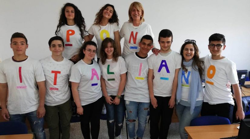 Modulo PON “Trasversalità della lingua italiana nel curricolo”